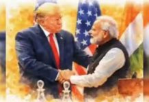 India US Trade Deal Opens:ભારત પર US એક્સ્ટ્રા ટેરિફ આજથી ખતમ ભારત-અમેરિકા ટ્રેડ ડીલનું ઐતિહાસિક ફ્રેમવર્ક જાહેર, ₹2500 લાખ કરોડના વૈશ્વિક માર્કેટનું દ્વાર ખુલ્યું India US Trade Deal