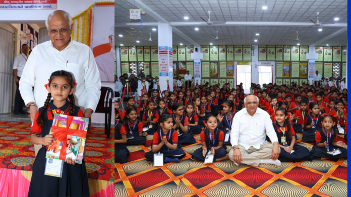 Bhupendra Patel