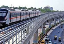 Ahmedabad Metro:ક્રિકેટ પ્રેમીઓ માટે ખુશખબર: અમદાવાદમાં T20 વર્લ્ડ કપને પગલે મેટ્રોના સમયમાં વધારો, જાણો સ્પેશિયલ ટાઈમ ટેબલ અને ટિકિટની વિગત Metro