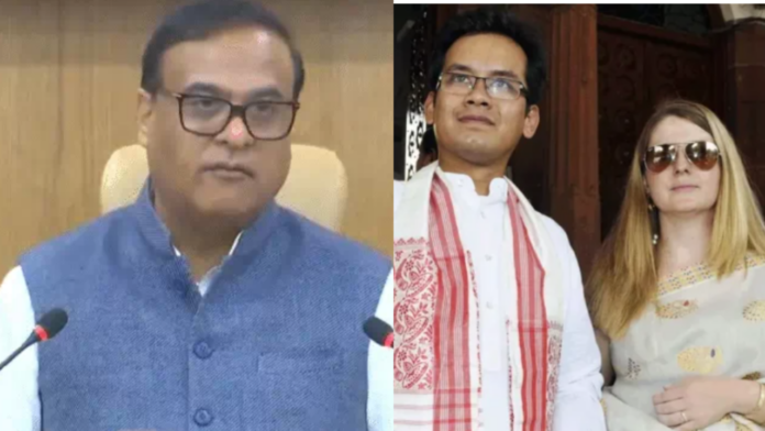 Assam CM