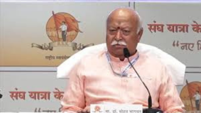 Mohan Bhagwat