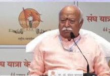 Mohan Bhagwat:RSS પ્રમુખ મોહન ભાગવતની મોટી જાહેરાત: ‘સંઘ કહે તો પદ છોડવા તૈયાર’, સાવરકરને ભારત રત્ન આપવાની પણ કરી માંગ Mohan Bhagwat