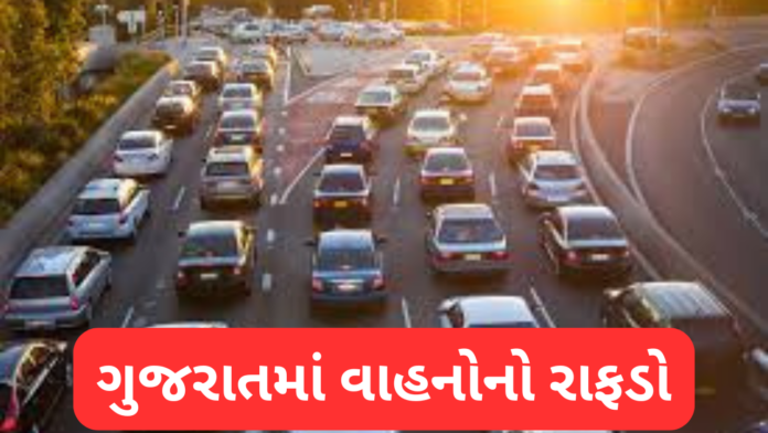 Vehicle Explosion in Gujarat
