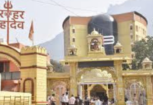 Mini Kumbh :ગિરનારની ગોદમાં ‘મિની કુંભ’નો પ્રારંભ: ભવનાથના શિખરે 55 કિલોના દંડ પર ધજા ચડાવાઈ, ‘હર હર મહાદેવ’ના નાદથી ગુંજી ઉઠી તળેટી Mini Kumbh