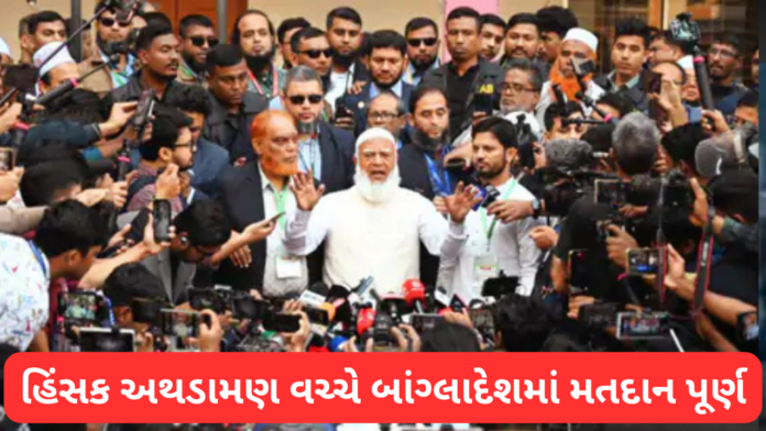 Bangladesh Elections