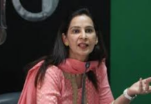 Navjot Kaur Quit Congress :પંજાબ કોંગ્રેસમાં ભડકો: નવજોત કૌર સિદ્ધુએ કોંગ્રેસ છોડીને પ્રમુખ પર લગાવ્યા ‘પાર્ટી વેચવાના’ ગંભીર આરોપ Navjot Kaur