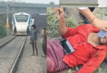 Rajkot Tragedy: રાજકોટમાં વંદે ભારત ટ્રેનની અડફેટે 3 યુવકો આવ્યા, 2નાં મોત, 1 ગંભીર Rajkot Tragedy