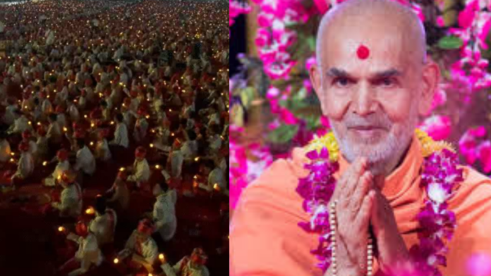 Celebration Celebration