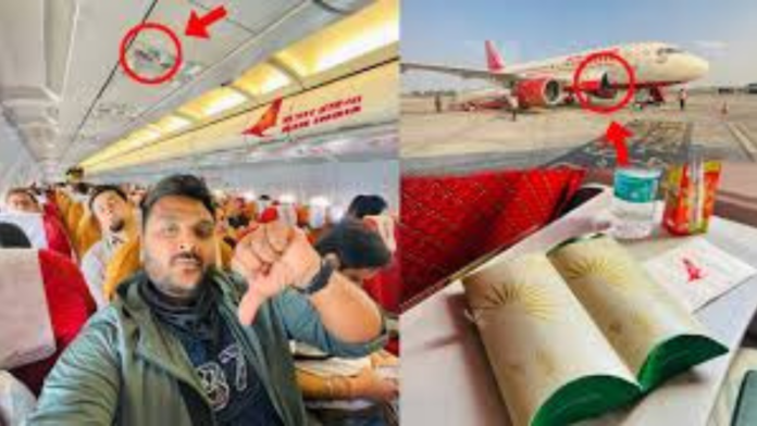Air India