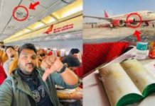 Air India : એર ઇન્ડિયાના 70% વિમાનોમાં ટેકનિકલ ખામીઓ! સરકારના આંકડાઓએ ઉડ્ડયન સુરક્ષા પર ઊભા કર્યા સવાલ Air India