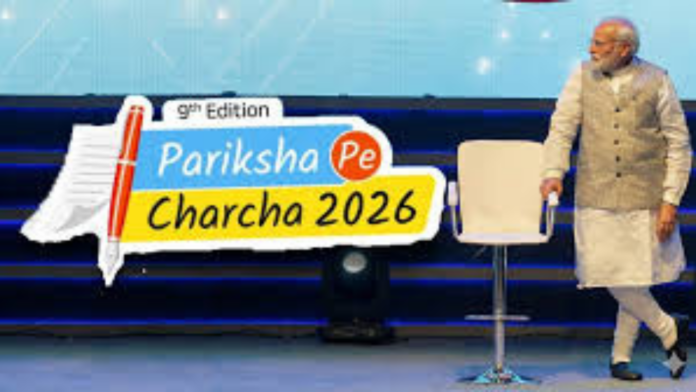 Pariksha Pe Charcha