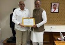 Environmental Milestone: કચ્છના વેટલેન્ડ ‘છારી-ઢંઢ’ને વૈશ્વિક ઓળખ: ગુજરાતની પાંચમી ‘રામસર સાઇટ’નું પ્રમાણપત્ર મુખ્યમંત્રીશ્રીને અર્પણ Environmental