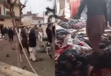 Terror in Islamabad: પાકિસ્તાના ઇસ્લામાબાદમાં શિયા મસ્જિદ પર આત્મઘાતી હુમલો, જુમ્માની નમાજ દરમિયાન થયેલા બ્લાસ્ટમાં 69ના મોત Terror