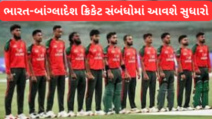 Bangladesh Shifts Stance