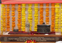 Historic Moment in Vadodara:CM ભૂપેન્દ્ર પટેલે ભગવાન બુદ્ધના અસ્થિ અવશેષોને ‘ગાર્ડ ઓફ ઓનર’ આપી શ્રીલંકા રવાના કર્યા. Historic Moment