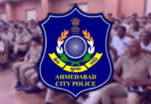 Ahmedabad Police Transfers: અમદાવાદ પોલીસ બેડામાં ધરખમ ફેરફાર: 27 PIની બદલી, લાંબા સમયથી ‘લીવ રિઝર્વ’માં રહેલા 8 અધિકારીઓને પોસ્ટિંગ Ahmedabad Police