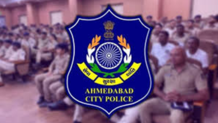 Ahmedabad Police