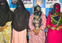 Rajkot Police Crackdown: રાજકોટમાં ગેરકાયદે ઘૂસણખોરી પર સર્જિકલ સ્ટ્રાઈક: વધુ 4 બાંગ્લાદેશી મહિલાઓ ઝડપાઈ, એજન્ટોના નેટવર્કનો પર્દાફાશ Rajkot Police