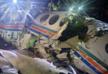 Air Ambulance Crash: ઝારખંડમાં કાળમુખી દુર્ઘટના: એર એમ્બ્યુલન્સ ક્રેશ થતા દર્દી સહિત તમામ 7 લોકોના કમકમાટીભર્યા મોત Ambulance Crash