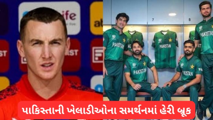 Tension in The Hundred