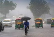 Rain Alert in Gujarat: ગુજરાતમાં કુદરતનો ટ્રિપલ મિજાજ: આજે 6 જિલ્લામાં ‘યલો એલર્ટ’, કમોસમી વરસાદથી ખેડૂતોના જીવ અધ્ધર Rain Alert in Gujarat