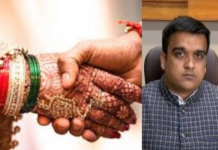 Marriage Registration Rules: ગુજરાતમાં ‘ભાગીને લગ્ન’ કરનારાઓ માટે મુશ્કેલી: લગ્ન નોંધણીના નિયમોમાં ધરખમ ફેરફારની તૈયારી, જાણો નવા સુધારા Marriage