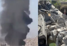 Tragedy in Afghanistan:પાકિસ્તાનની અફઘાનિસ્તાન પર મોટી એરસ્ટ્રાઈક: એક જ પરિવારના 16ના મોત, તાલિબાનની વળતા પ્રહારની ચેતવણી Afghanistan