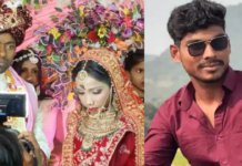 Love Triangle Horror: બક્સરમાં વરમાળા દરમિયાન ખુલ્લેઆમ દુલ્હનની હત્યા: સ્ટેજ પર માસ્ક પહેરીને ઘૂસી આવેલા પ્રેમીએ પેટમાં ગોળી મારી, લાઈવ VIDEO વાયરલ Love Triangle