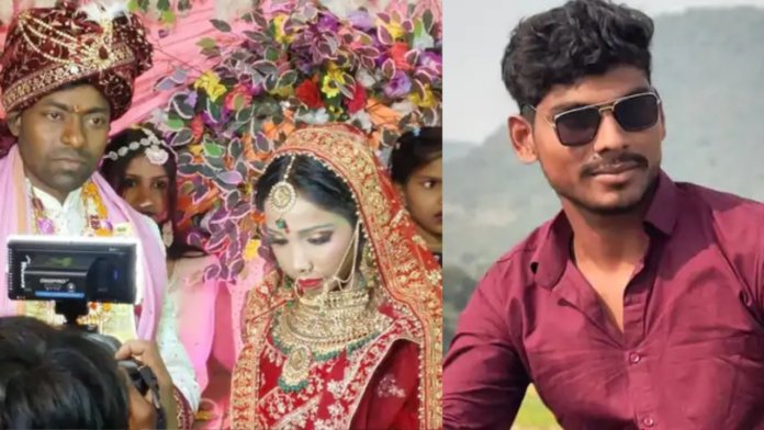 Love Triangle Love Triangle