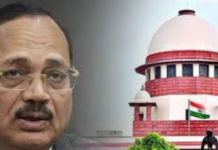 SC Crackdown:’જ્યુડિશિયલ કરપ્શન’ ચેપ્ટરવાળી NCERT બુક પર પ્રતિબંધ, ચીફ જસ્ટિસે કહ્યું- ‘ન્યાયતંત્રને બદનામ કરવાની મંજૂરી નહીં મળે’ SC Crackdown