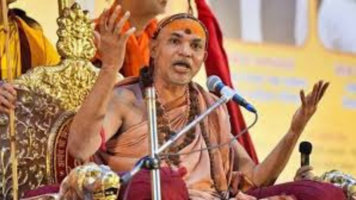 Shankaracharya