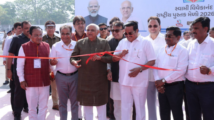 CM Bhupendra Patel