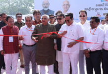 CM Bhupendra Patel :સુરતમાં મુખ્યમંત્રીના હસ્તે જ્ઞાન અને પ્રકૃતિના ‘ત્રિવેણી સંગમ’નું ઉદ્ઘાટન: ‘મન કી બાત’ કાર્યક્રમમાં આપી હાજરી CM Bhupendra Patel