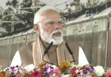 PM Modi :’દેશ જાણે છે તમે નગ્ન છો, તો કપડાં ઉતારવાની શું જરૂર હતી?’: AI સમિટમાં કોંગ્રેસના વિરોધ પર PM મોદીનો તીખો પ્રહાર PM Modi