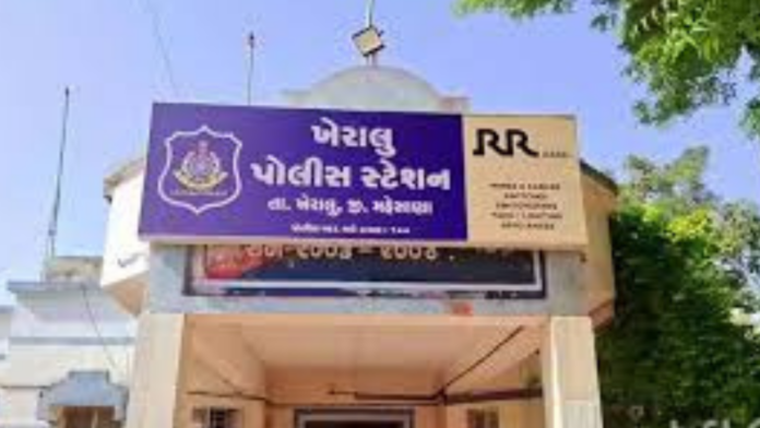 Mehsana news