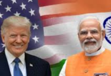 US India Trade Win:મોદી-ટ્રમ્પ કેમિસ્ટ્રી વૈશ્વિક ટેરિફ વોર વચ્ચે પણ ભારત સાથેની ટ્રેડ ડીલ સુરક્ષિત રહેશે. US India Trade