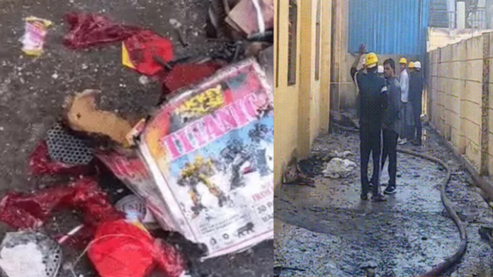 હાડ થીજવતા પવનો સાથે ધુમ્મસની ચેતવણી (10)