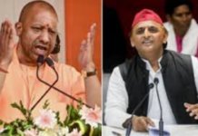 Yogi Adityanath slams Opposition:યુપી હવે અરાજકતા નહીં, ઉત્સવનો પ્રદેશ છે’: વિધાન પરિષદમાં વિપક્ષ પર વરસ્યા CM યોગી