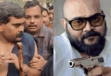 Surat news:સુરતમાં ‘તાલિબાની’ ચિરાગ ગોટીનું જાહેરમાં સરઘસ: ફાટેલા કપડાં, ચપ્પલનો વરસાદ અને લોકોનો ‘ટપલી દાવ’ Surat