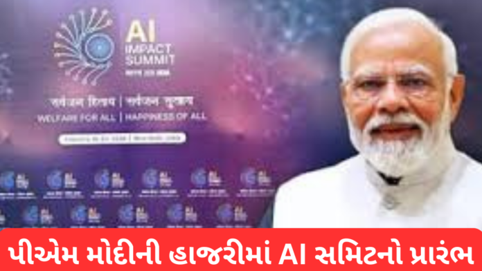 India AI