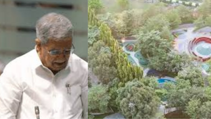 Namo Gaurav Parks