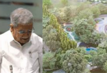 Namo Gaurav Parks: નમો સ્ટેડિયમ બાદ હવે ગુજરાતમાં આકાર લેશે ‘નમો ગૌરવ પાર્ક’: શહેરીજનોને મળશે વર્લ્ડ ક્લાસ મનોરંજન અને ફિટનેસની ભેટ Namo Gaurav Parks