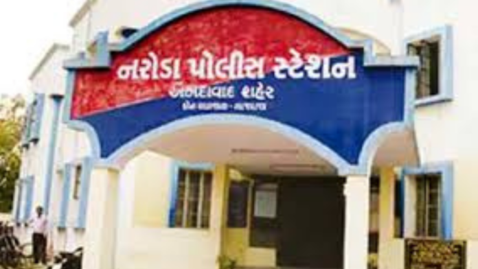 Ahmedabad Crime