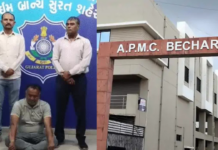 Cyber Mafia: બેચરાજી APMCનો ડાયરેક્ટર નીકળ્યો ‘સાયબર માફિયા’: 10 રાજ્યોમાં વોન્ટેડ હિરેન પટેલની સુરતથી ધરપકડ Cyber Mafia