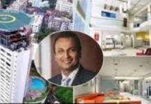 Major Setback for Anil Ambani: અનિલ અંબાણીને મોટો ફટકો: EDએ મુંબઈમાં આવેલું ₹3716 કરોડનું આલીશાન ઘર ‘અબોડ’ જપ્ત કર્યું, હાઈકોર્ટે રોક હટાવતા જ એક્શન Anil Ambani