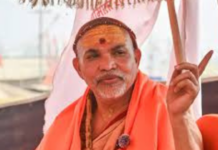 Swami Avimukteshwaranand Abuse Case:શંકરાચાર્ય સ્વામી અવિમુક્તેશ્વરાનંદની મુશ્કેલીમાં મોટો વધારો: મેડિકલ રિપોર્ટમાં યૌન શોષણની પુષ્ટિ, ગમે ત્યારે ધરપકડની શક્યતા Swami Avimukteshwaranand