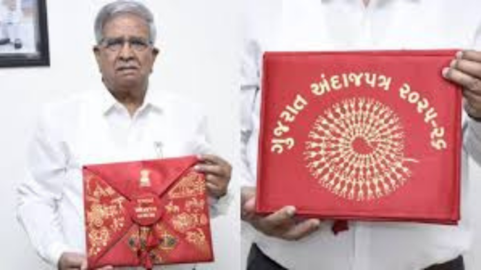 Gujarat Budget