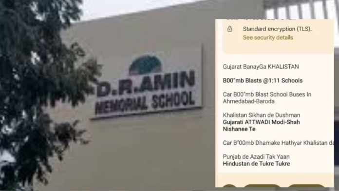 Bomb Threat Bomb Threat