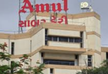 Uproar at Sabar Dairy: સાબર ડેરીમાં ડિરેક્ટરો વચ્ચે ‘દૂધ યુદ્ધ’: ચેરમેનની ઓફિસમાં જ જશુ પટેલ પર હુમલો, દૂધમાં ભેળસેળના મુદ્દે મામલો બિચક્યો Sabar Dairy