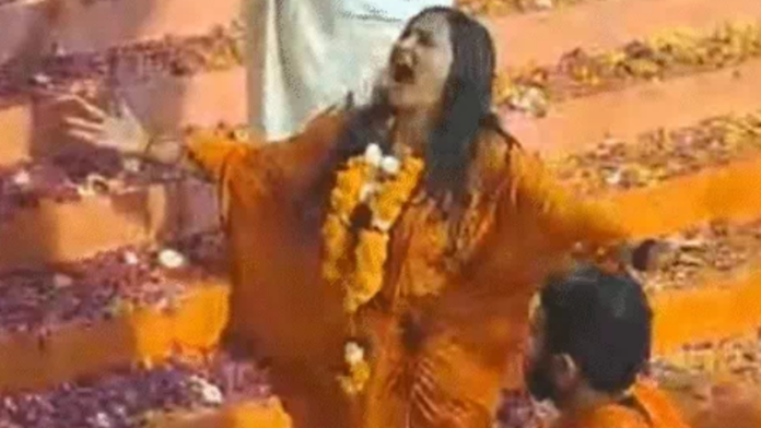 Bhavnath